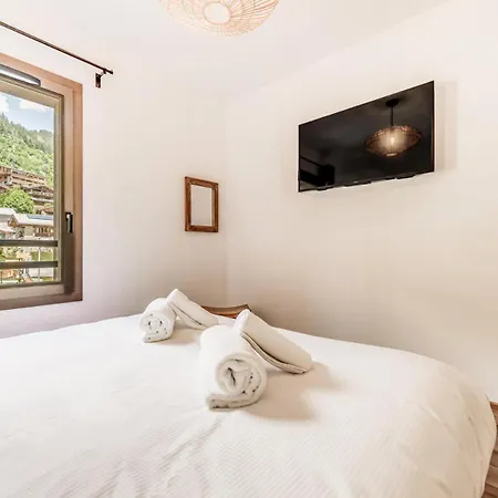 Les Terrasses De La Vanoise - 3 Pieces Pour 6 Personnes Mae-3193 La Plagne