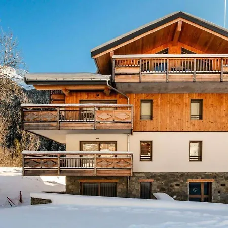 Les Terrasses De La Vanoise - 3 Pieces Pour 6 Personnes Mae-3193 * La Plagne